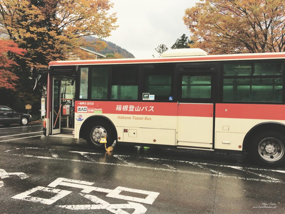 The last transportation in Hakone is with the local bus.